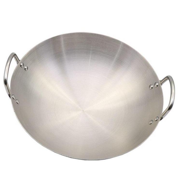 gas-wok